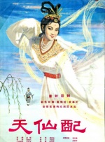 午夜国产福利视频一区